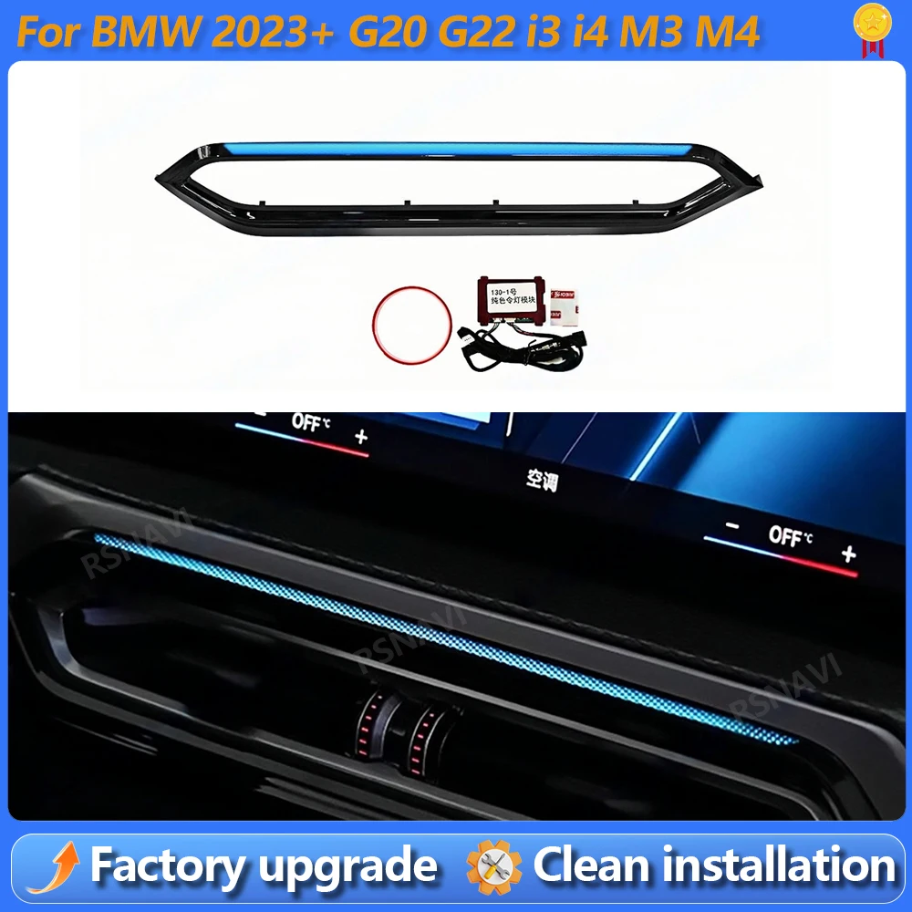

11-цветные светодиодные лампы для вентиляционных отверстий BMW 2023+ G20 G22 G80 G82 i3 i4 M3 M4, декоративная подсветка центральной консоли, атмосферная подсветка воздуховодов.