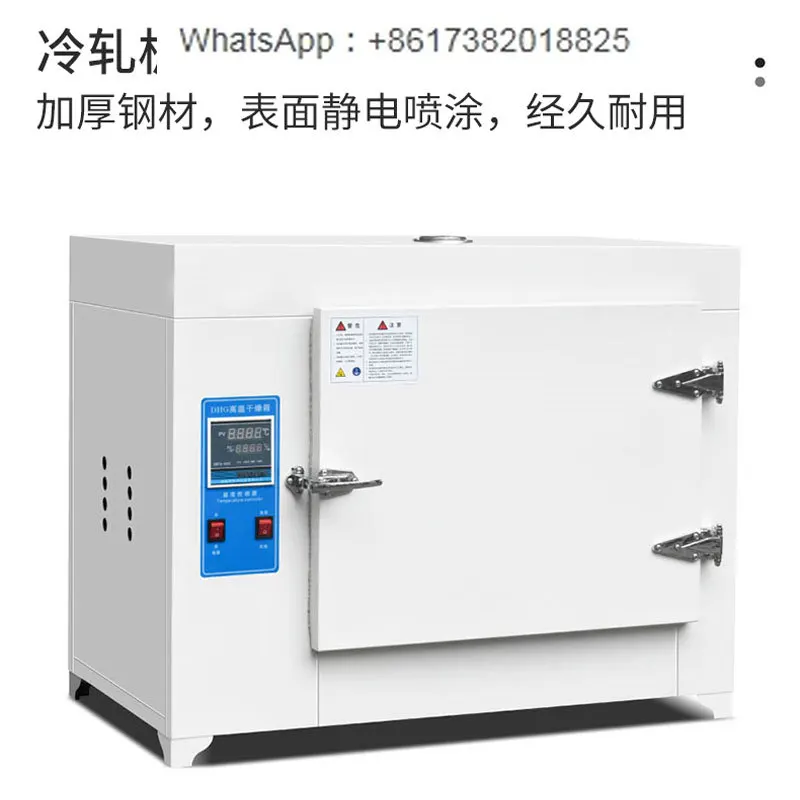 500 ° C high-temperature oven, laboratory, 600 ° C electric constant temperature drying oven, industrial oven, welding rod oven