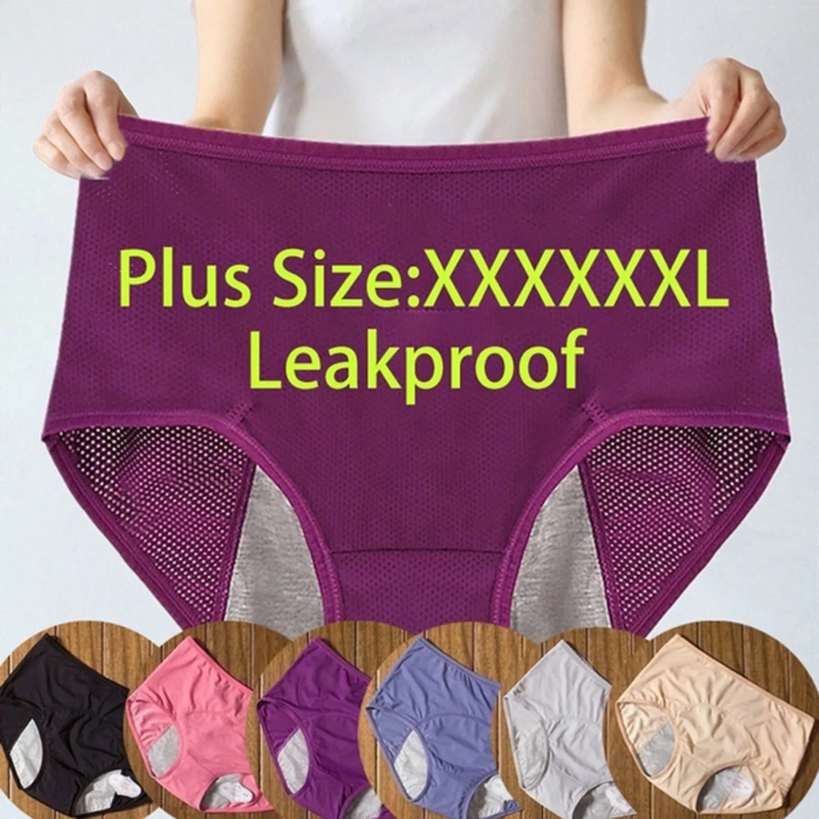 High Waisted Menstrual Panties For Women Leakproof Breathable Period Underwear Plus Size High Flow Physiological Lingerie L-8xl