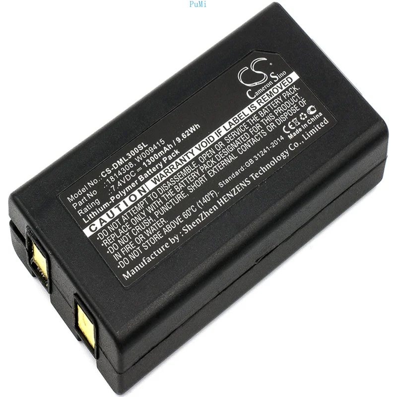 1300mAh Portable Printer Battery for DYMO:XTL 300,LabelManager LM-500TS,Mobile Label Maker,1982171,PnP Wireless,W009415