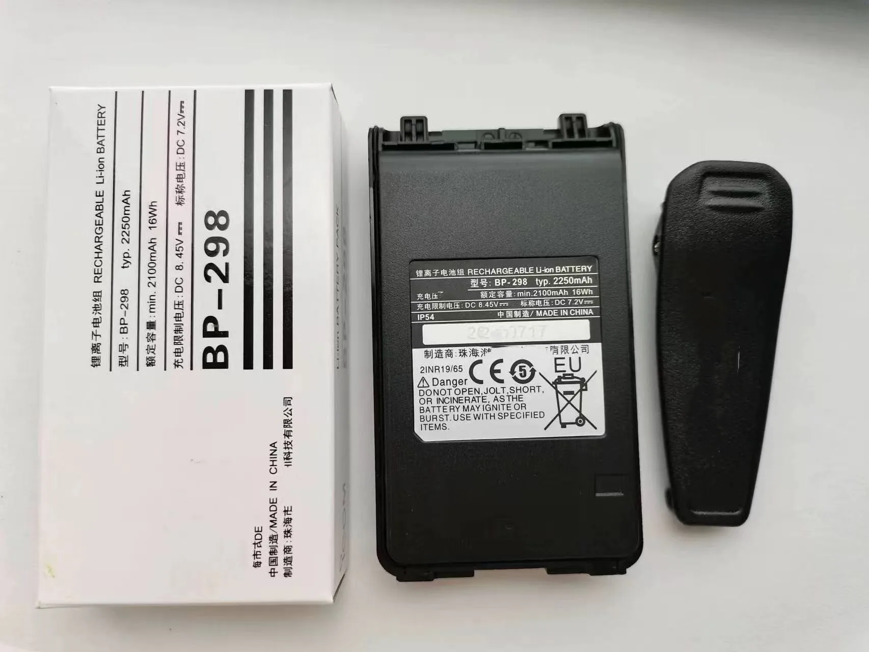 new original for ICOM  BP-298 IC-V86/IC-U86 BC-240 walkie-talkie charger battery