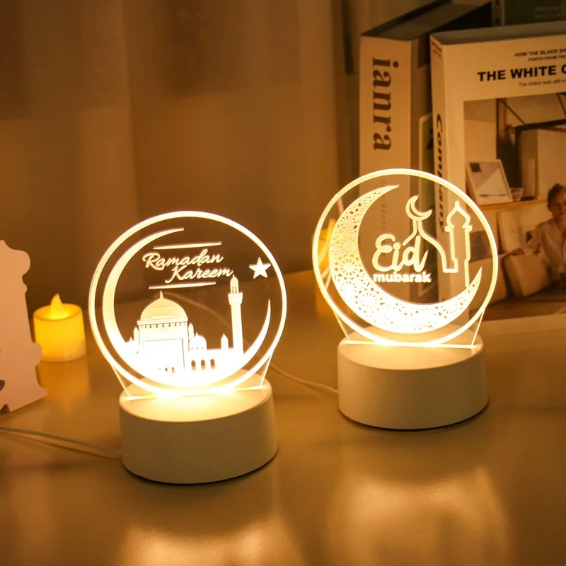 Eid Mubarak 3D Led Lamp Ramadan Night Light Led Moon Star Eid Bedroom Decoration Light Ornament Ramadan Decoration For Home 2024