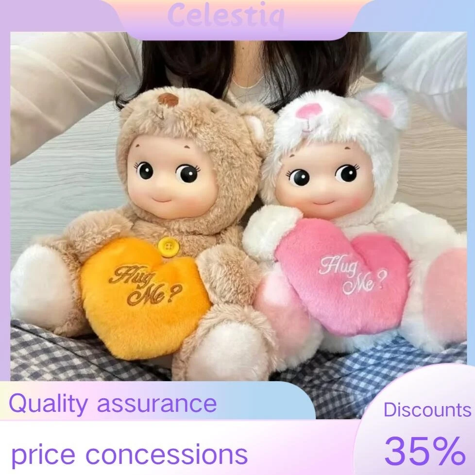 Genuine 46cm Sonny Angel Cute Plush Dolls Vinyl Plush Rabbit Pacify Plushie Toys Hugs Bear Cartoon Christmas Children Toy Gift