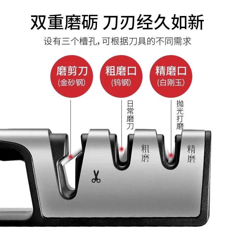 Home use quick knife sharpener professional sharpening stone for scissors and kitchen knives, new version