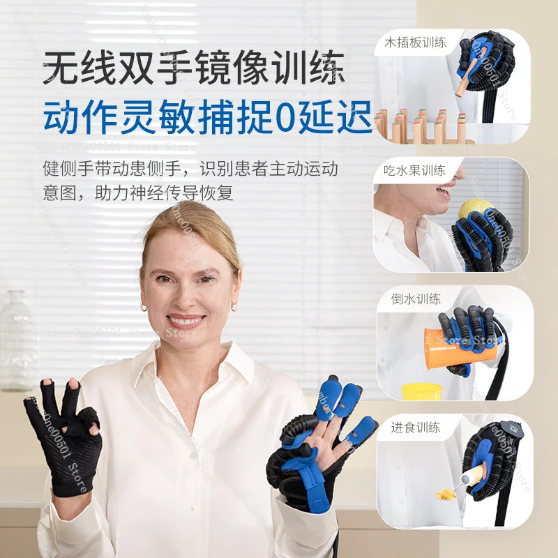 

F12 Rehabilitation Glove Hand Finger Function Trainer for Stroke Hemiplegia Recovery Exercise Equipment
