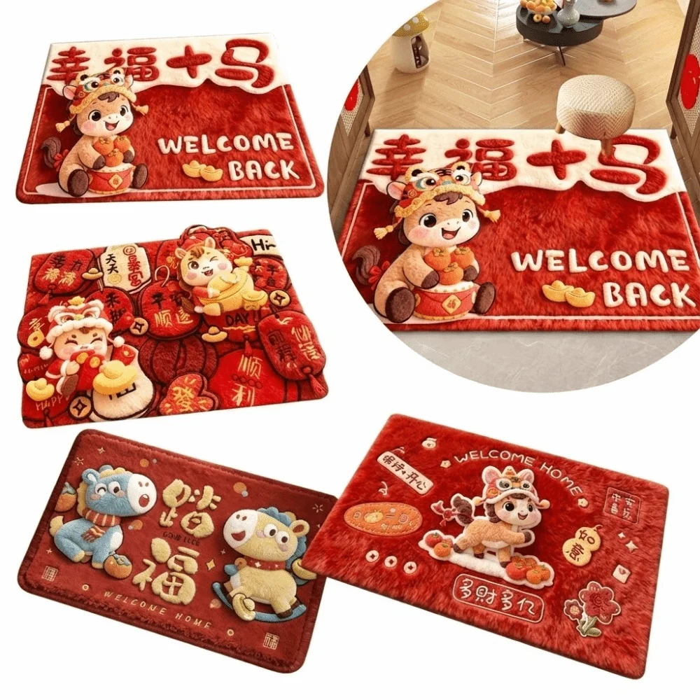 

2026 40*60cm Year of The Horse Floor Mat Cartoon Design Non-Slip Horse Doormat Quick-Dry Material Entryway Doormat Entryway