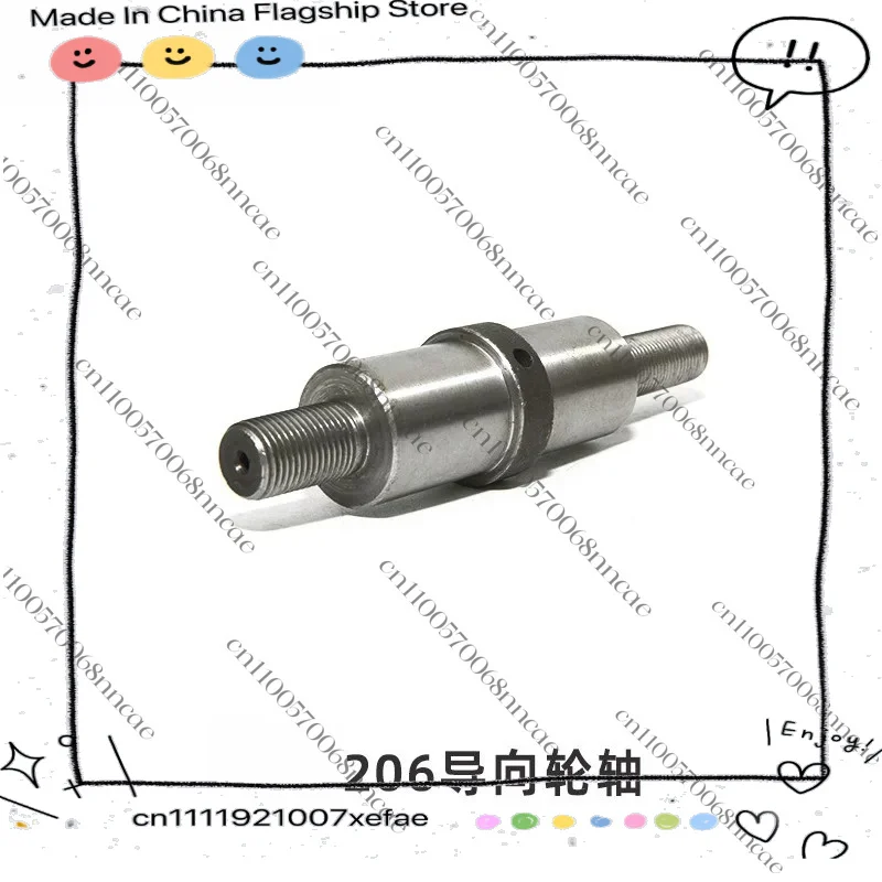 

Harvester accessories, guide axle idle shaft