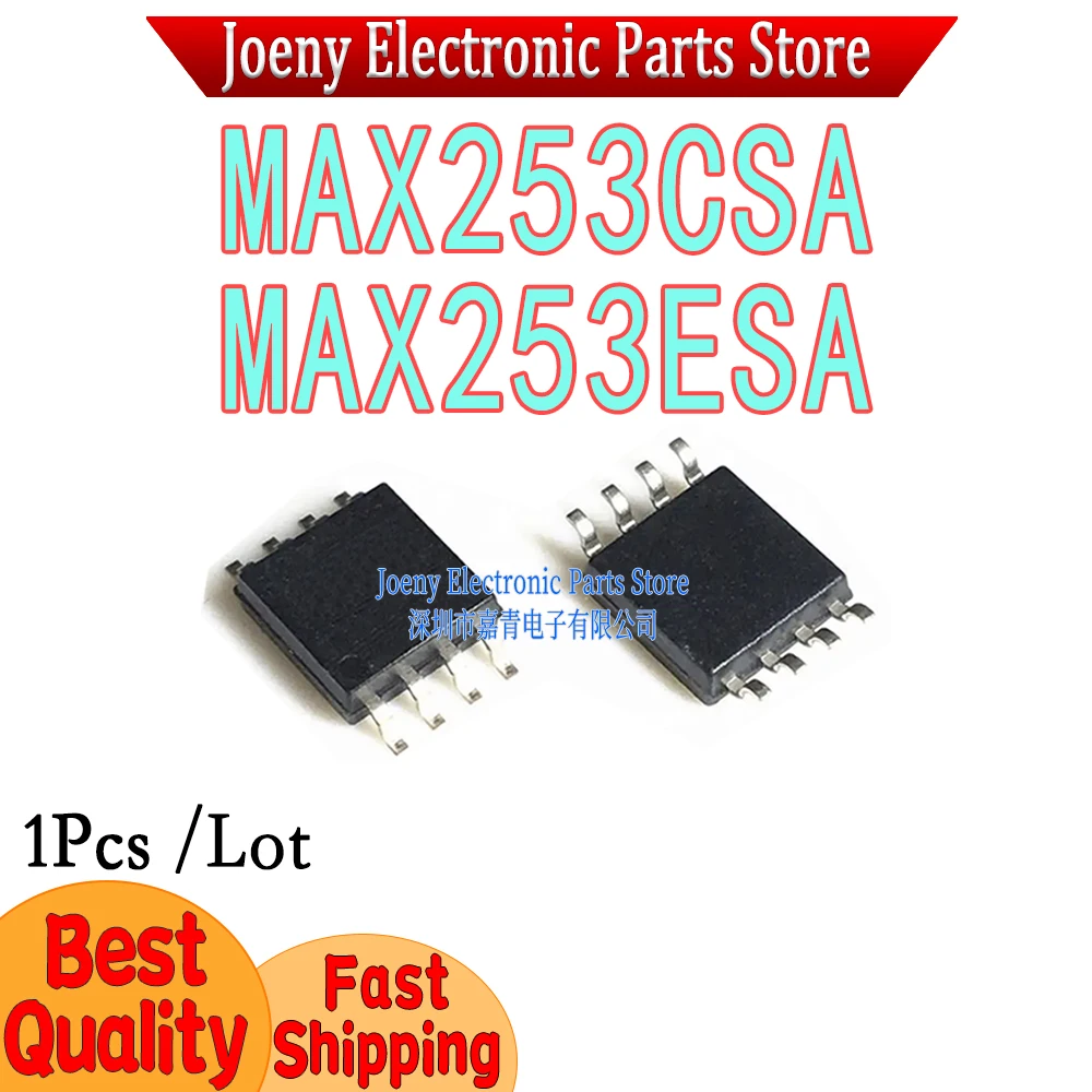 

MAX253 MAX253CSA MAX253ESA PC shell