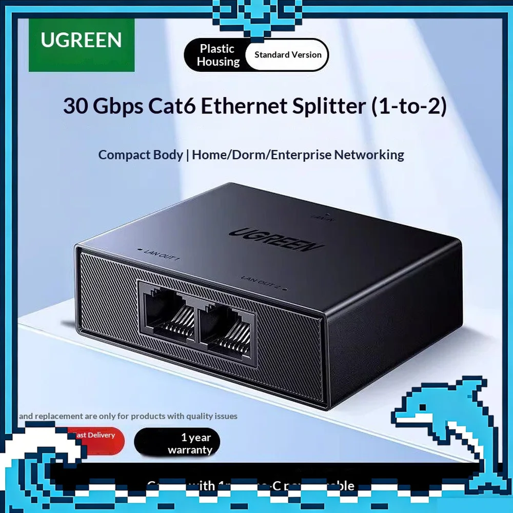 UGREEN NW301 95646 Gigabit Ethernet Switch 1 to 2 Network Splitter USB C Powered 3 Port RJ45 Hub for Computer Router