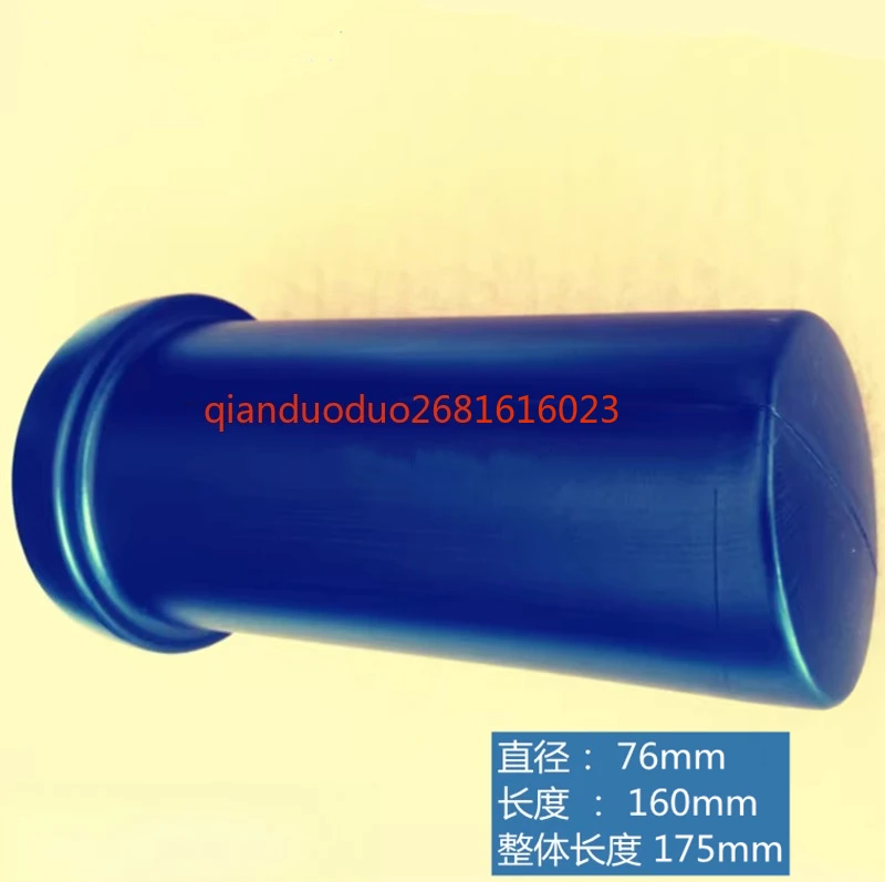 

For SANTOS Juicer Accessories Juice Mash Rod Putter #50 Plastic Extrusion Rod Press Hammer