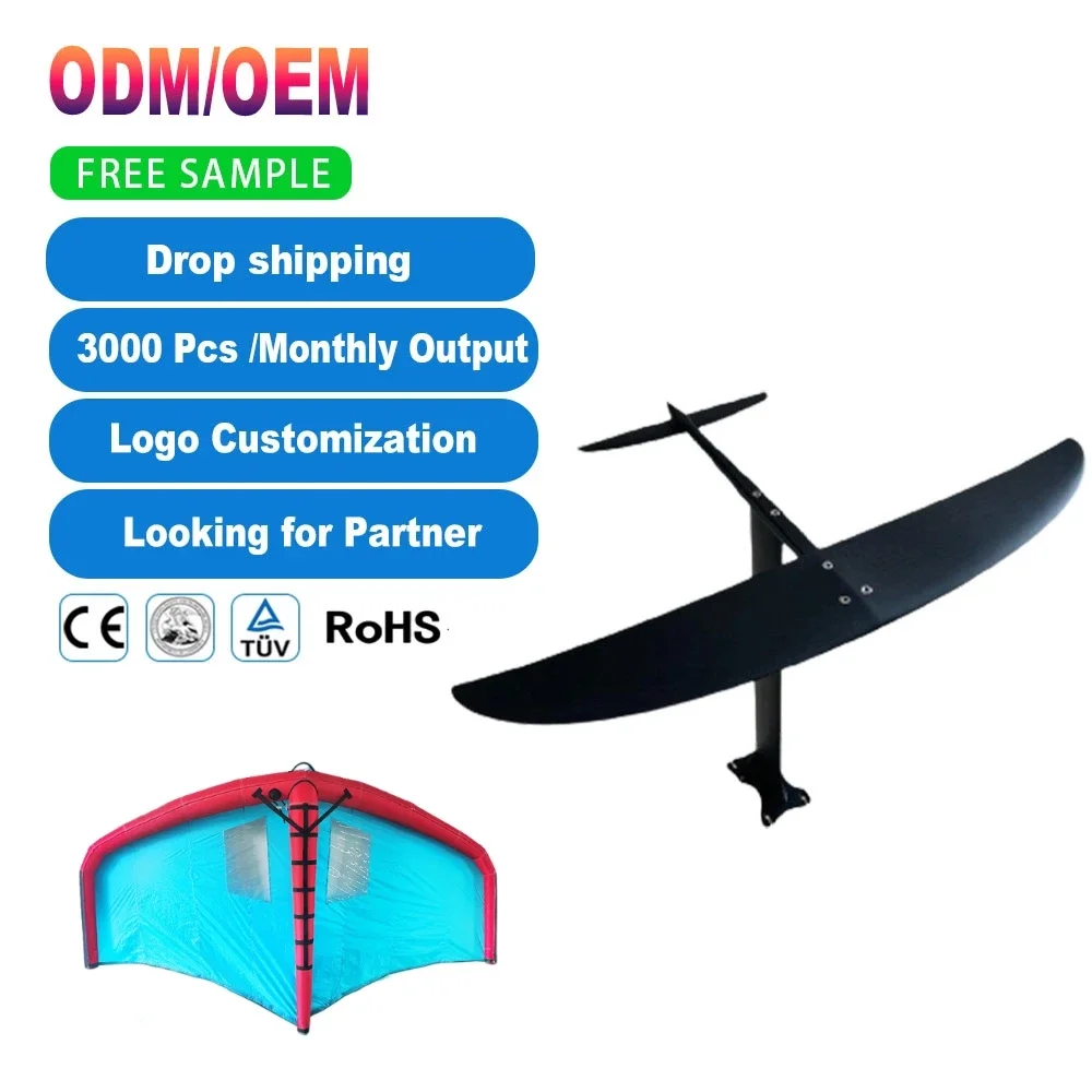 2023 New Mast Wing Feselage Topplate Set Custom Windsurf Surfboard Kite Surf Foil Carbon Hydrofoil