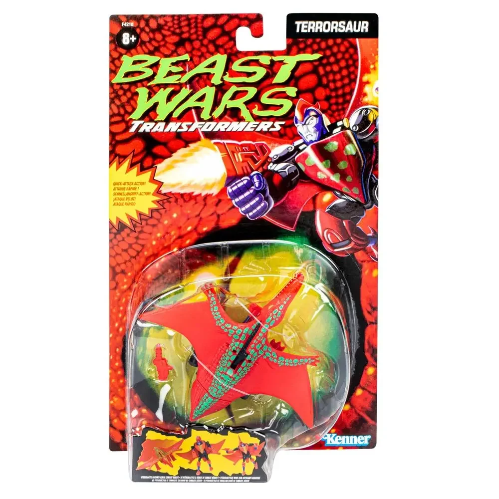 Transformers Beast Wars Terrorsaur Iguanus Cybershark Kenner Vintage Retro Cardback Deluxe Predacon Figurka akcji Model Zabawka Prezent