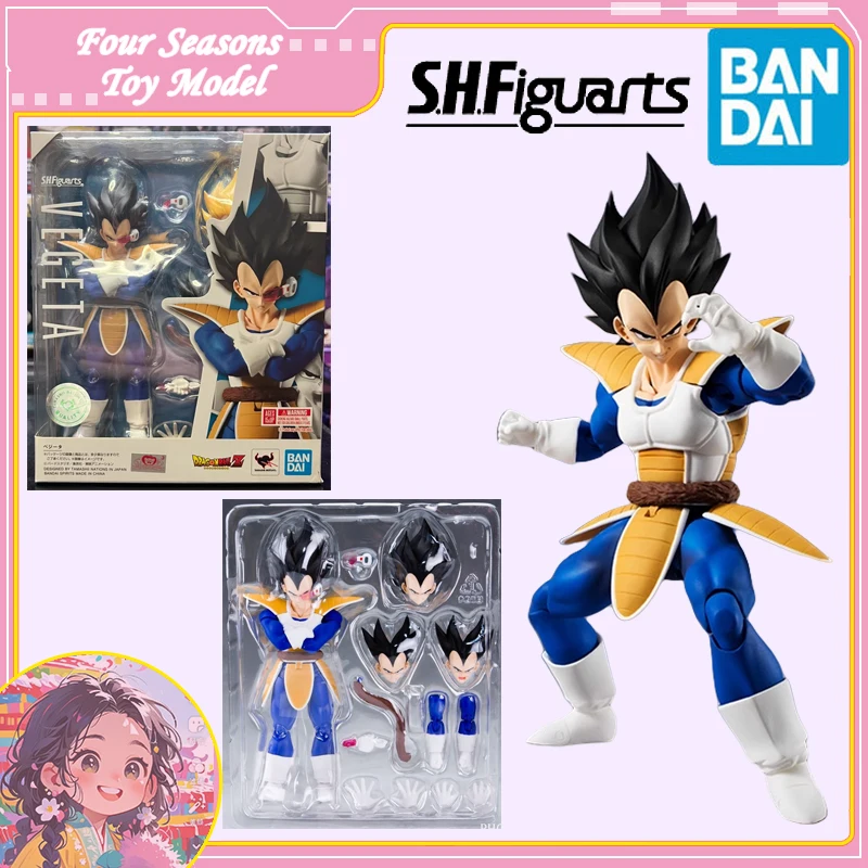 

Быстрая доставка Bandai аниме Dragon Ball SHF VEGETA 2,0 оригинальная модель игрушки фигурка Коллекционные украшения детский подарок