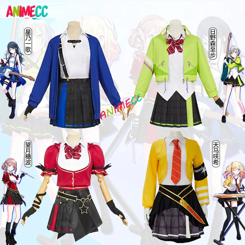 ANIMECC Sekai Project Hinomori Shiho Cosplay Costume parrucca colorato Stage Hoshino Ichika Cosplay Halloween Party per le donne ragazze