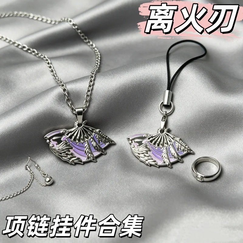 Kalung Li Fire Blade Rantai Po - Party Games Mobile ulasan dan harga