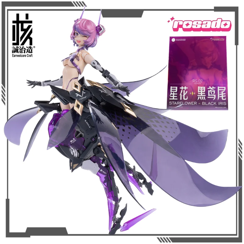 Mechengzhizao original acabado máquina menina série rosado starflower-preto íris figura brinquedos para meninos presente modelo colecionável