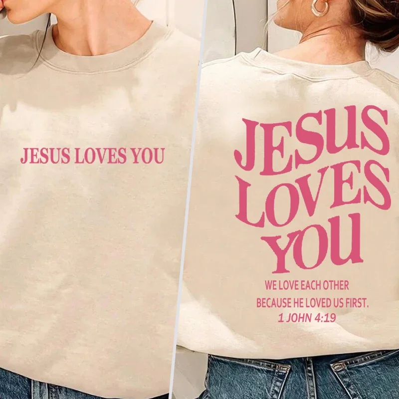 Jesus Loves You Christian Sweatshirt Women Pullover Bible Verse Graphic Hoodie Harajuku Streetwear Long Sleeve God Faith Clothes