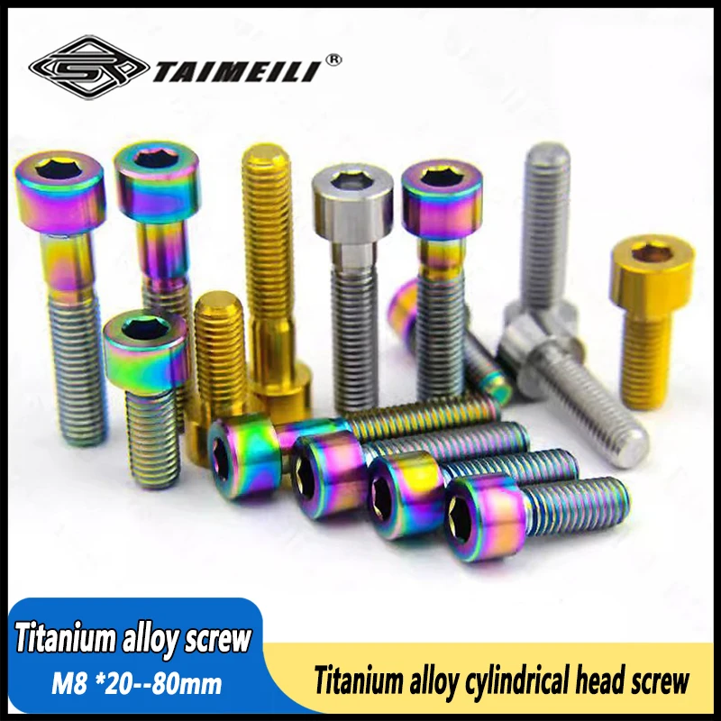 TAIMIELI  Titanium alloy cylindrical head Screws M8 *20/25/30/35--80mm hex socket Motorcycle Modification 1/4/8pcs