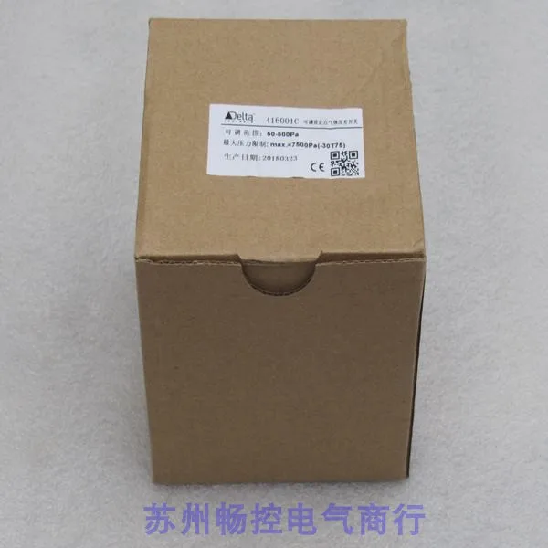 

* Spot sales * New Delta differential pressure switch 416001C spot 50-500Pa
