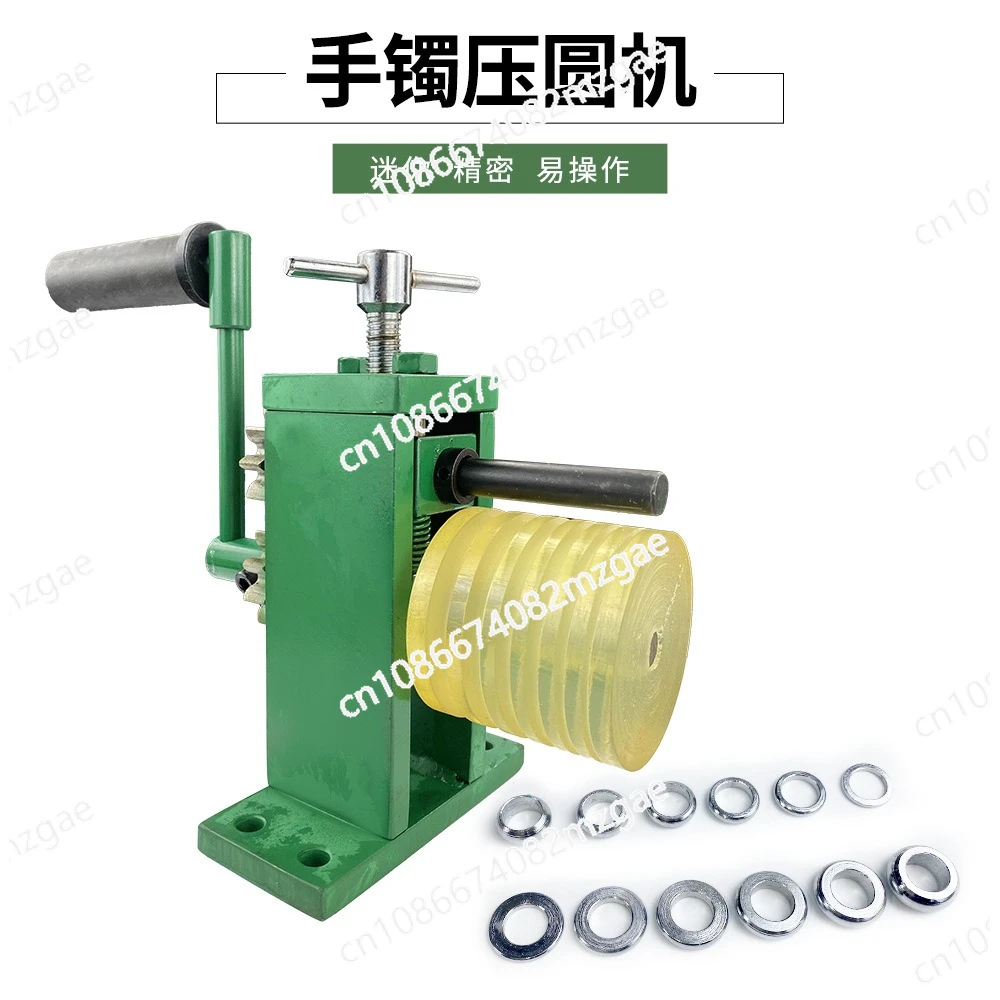 Mini Bracelet Rounding Machine Bracelet Rounding Machine, Bracelet Rounding Machine, Jewelry Equipment