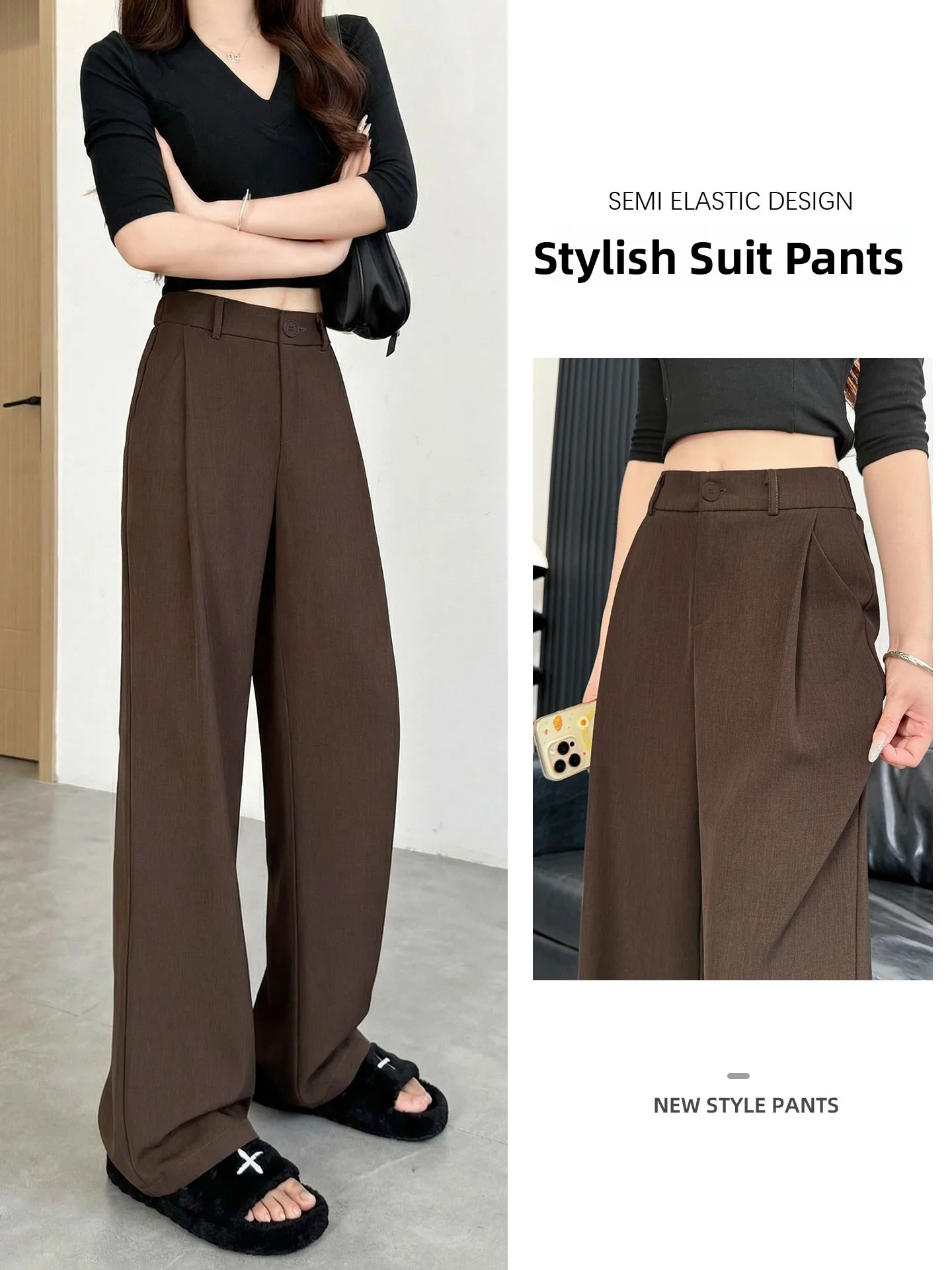 Cafe Brown Wide Leg Pants Women's Summer Thin New Hanging Sense High End Straight Tube Small Size Narrow Version Wide Leg Pants