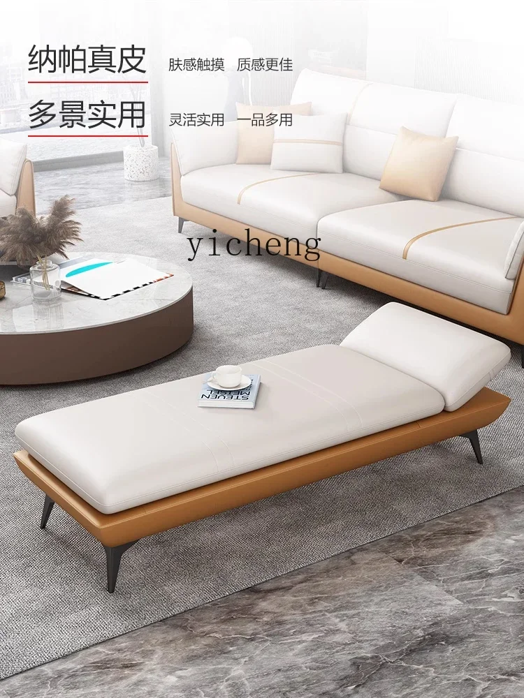 b11- bedroom end stool sofa bed modern simple living room stool bedside