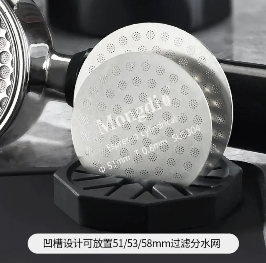 1pcs Secondary water distribution network Italian coffee machine handle accessories stainless steel filter screen 51/53/58mm
