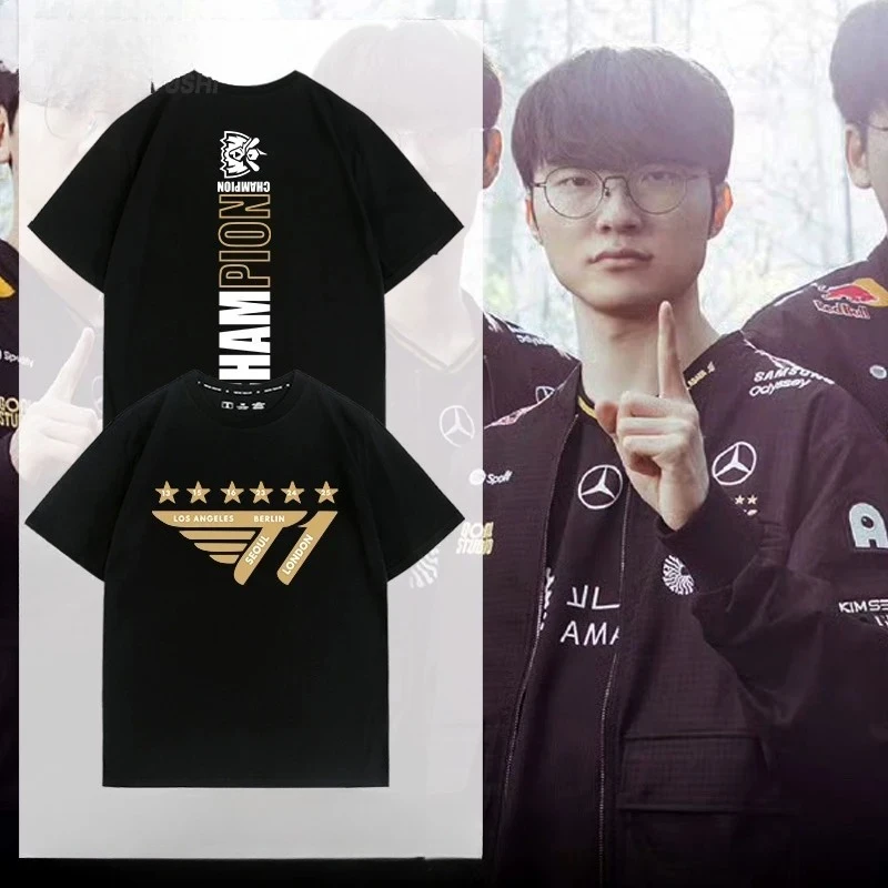 T1 Esports 2026 World Finals Jersey T-shirt, League of Legends Game Same Style Short Sleeve,Casual Top For LOL Esports Fans