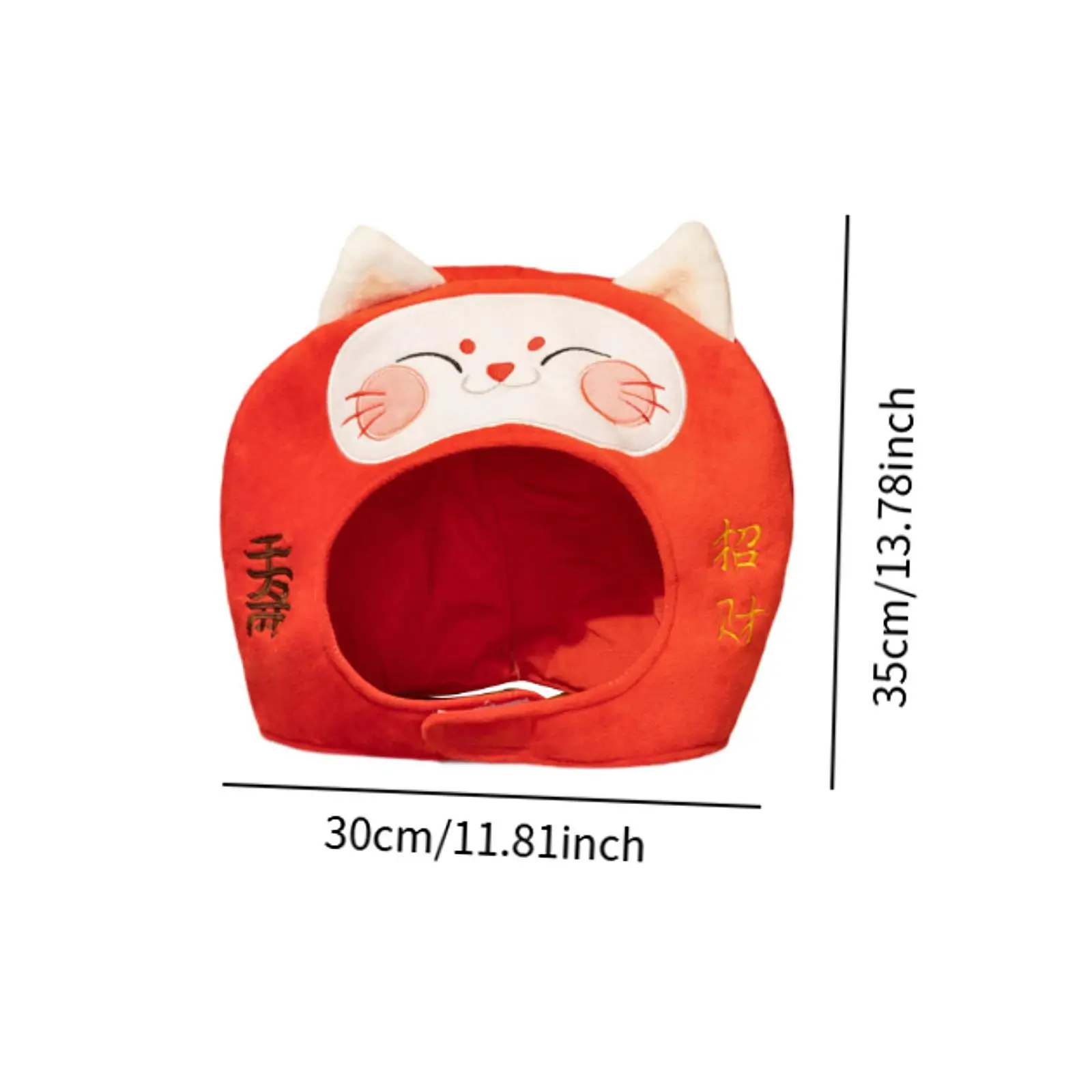 Chapéu de gato de pelúcia cosplay bonito para crianças adultos traje animal chapéu para foto adereços desempenho de palco role play feriado festa de aniversário