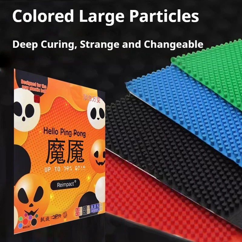 تنس الطاولة ذو الجسيمات الكبيرة جدًا من المطاط OX Momo ذات النقاط الطويلة الملونة العميقة تقريبًا. 4.3 ملم ارتفاع الجسيمات بينغبونغ المطاط