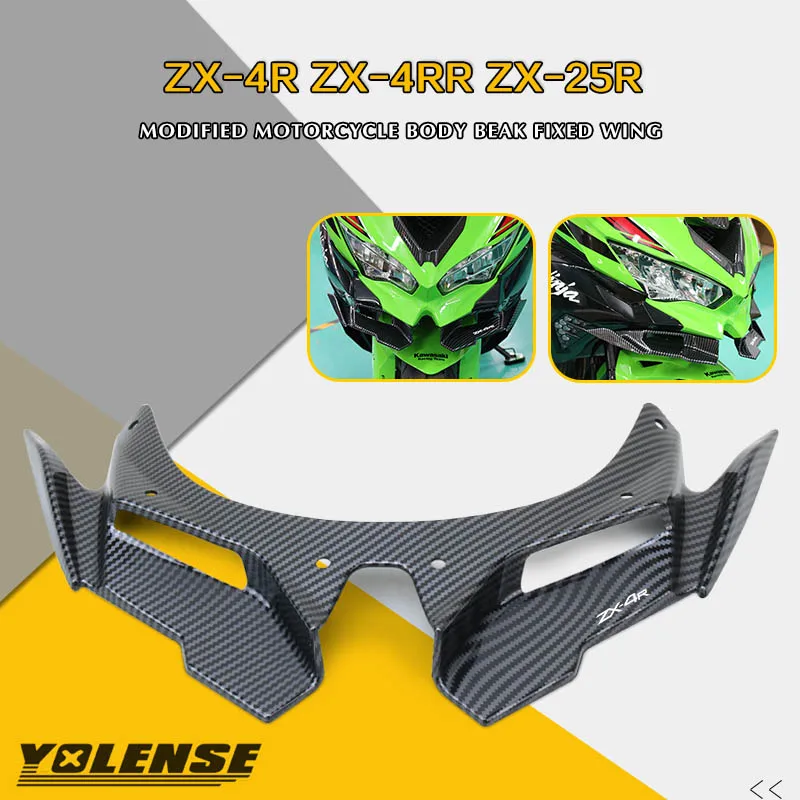 For  ZX-4R ZX-4RR ZX44 ZX4RR ZX 4R ZX-25R ZX25R Motorcycle Front Fairing Aerodynamic Winglets Cover Protection Guards