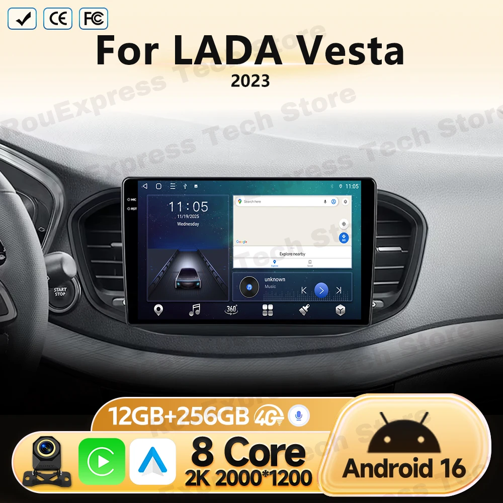 Multimedia Video Player For LADA Vesta 2023 Android 16 Car Autoradio GPS Head Unit Wireless Carplay Navigation WIFI No 2 Din DVD