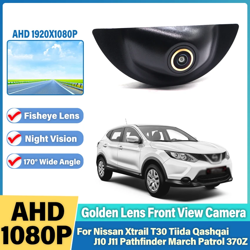 CCD AHD 1080P Vehicle logo Car Front View Camera For Nissan Xtrail T30 Tiida Qashqai J10 J11 Pathfinder March Patrol 370Z