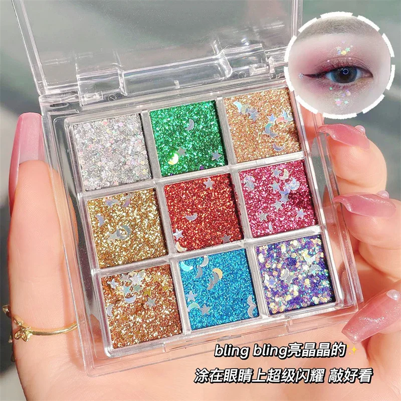 9 色/セットグリッターアイシャドウパレット超薄型スター/ムーンスパンコールネイルグリッター DIY 1 * セットファインスパークルアイシャドウダスト &*&