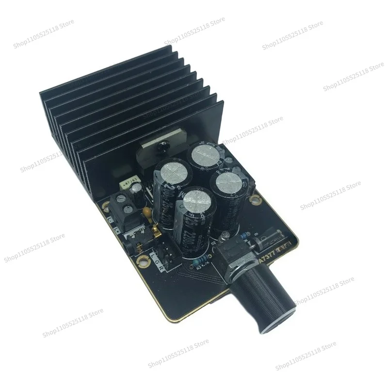 For TDA7377 Digital Power Amplifier Board Module, Dual Channel Stereo 12V DIY Audio Power Amplifier 30W