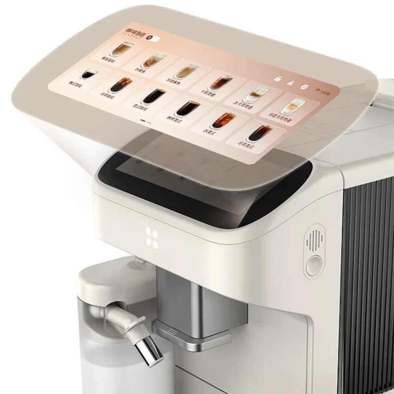 #Espresso Machine with 6.86-inch Large Screen, Integrated Cold Brew and Grinding, 20-bar High-Pressure Extraction