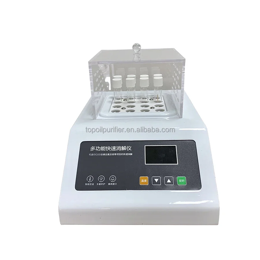 TP-301E Instrument for Testing Water Content Meter