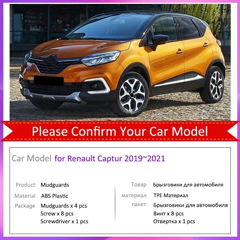 Mudflaps for Renault Captur 2019 2020 2021 Splash Guards Mud Flaps Front Rear Wheel Fender Mudguards Car Exterior Accessories