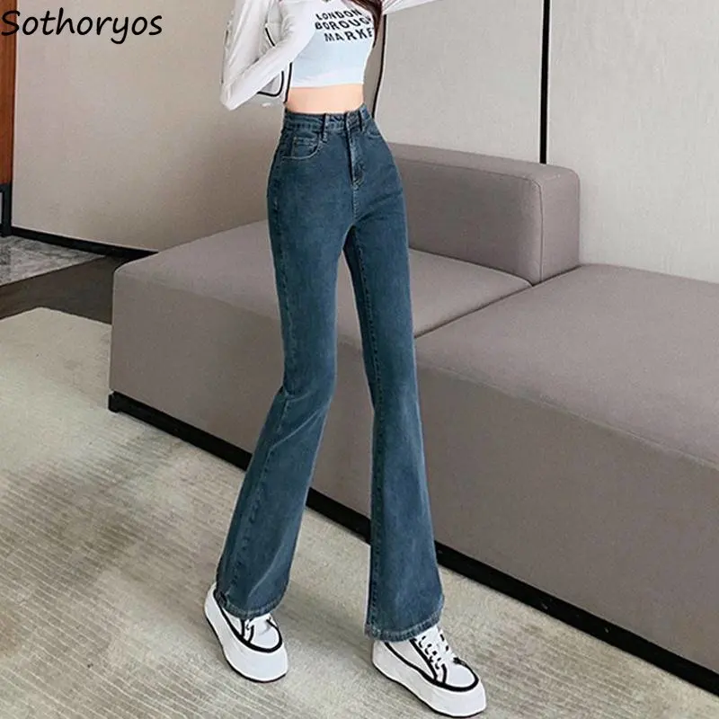 

Flare Jeans Women High Waist Leisure Slim Long New Spring Distressed Retro Simple Streetwear Students Office Ladies Fashion Chic