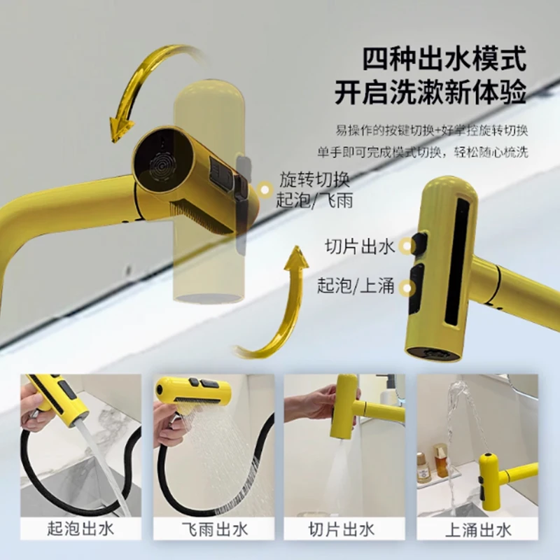 Kitchen Sink Faucet Pull Out Rotation Waterfall Stream Sprayer Stainless Steel Tap Hot Cold Mixer Faucet Deck Mounted