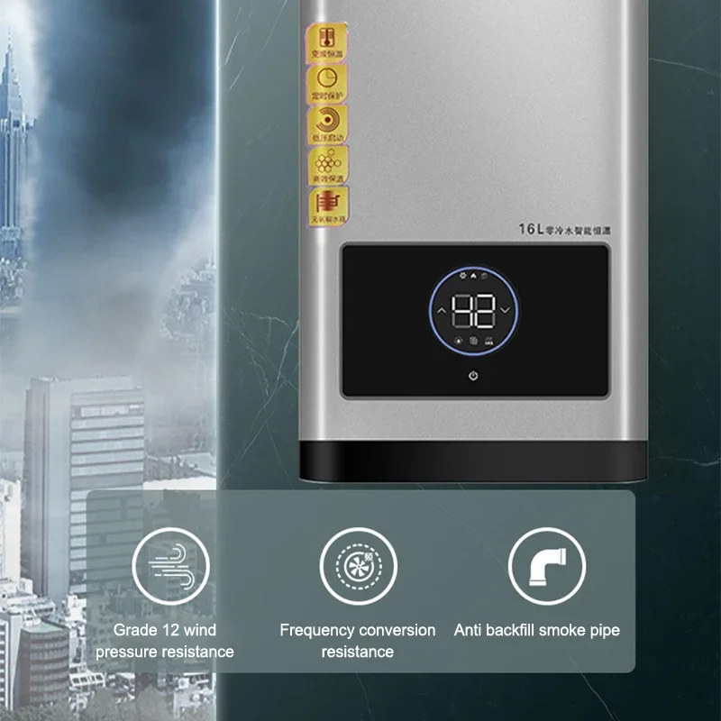 天然ガス給湯器,冷水,インテリジェント定温度,アップグレード16l