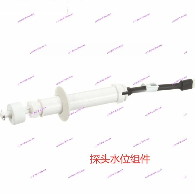 

Ice Maker Water Level Sensor, Ice Thickness Float Switch Probe, Water Level Component, Float Ball De Icing Controller