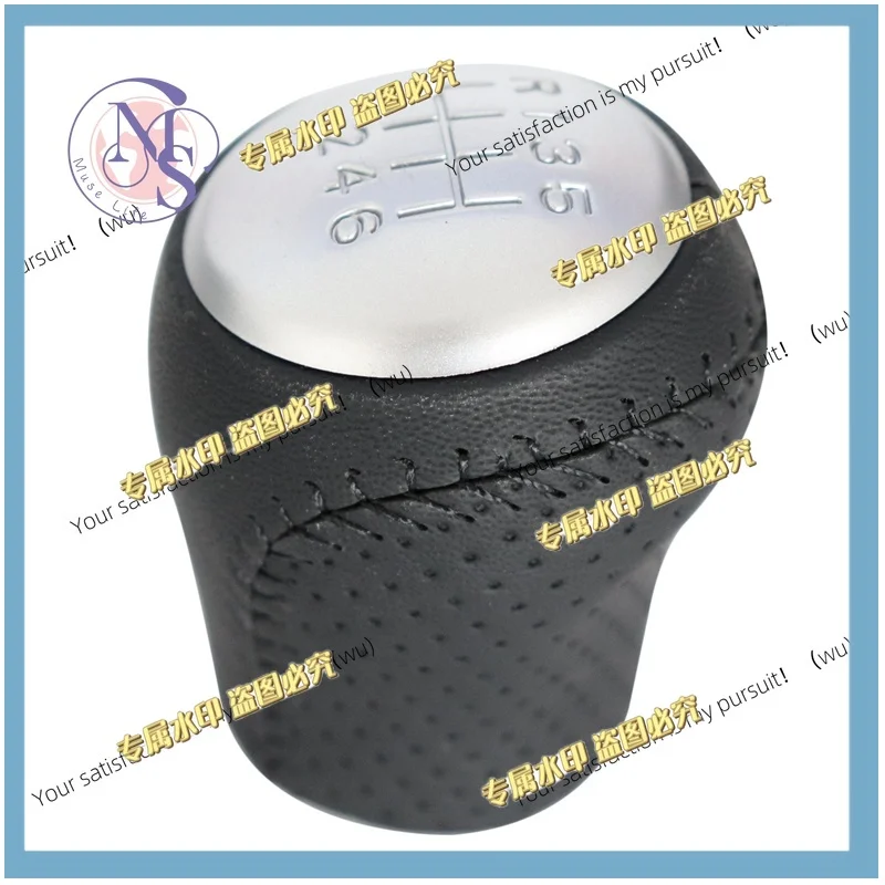 6 Speed Gear Shift Knob Fit for Nissan Juke F15 X-Trail T31 Qashqai MKI JJ10 2010 2011 2012 2013