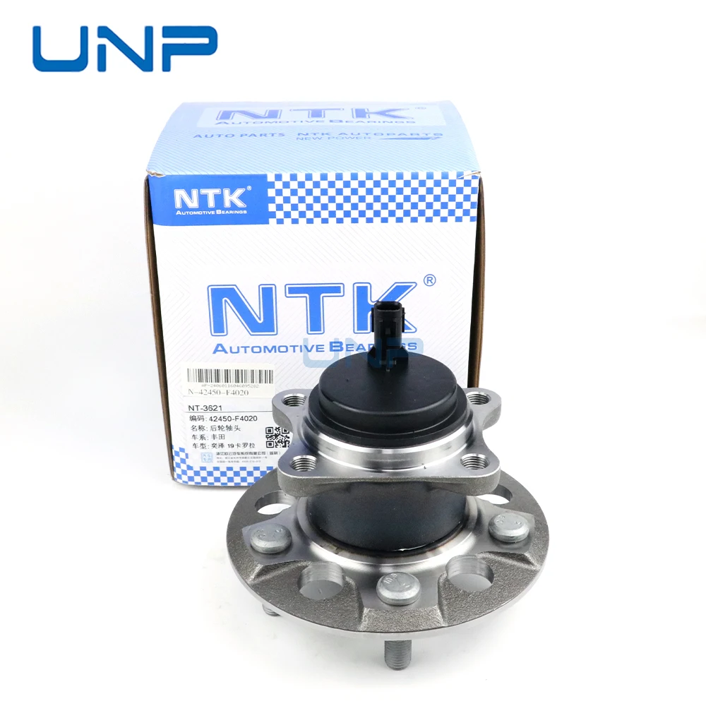 

42450-F4020 Rear Wheel Hub Bearing for LEXUS XZ10 ES200 ES260 ES300h ZA10 UX200 UX260h 2.0L 2.5L, 42450-F4030 42450F4020