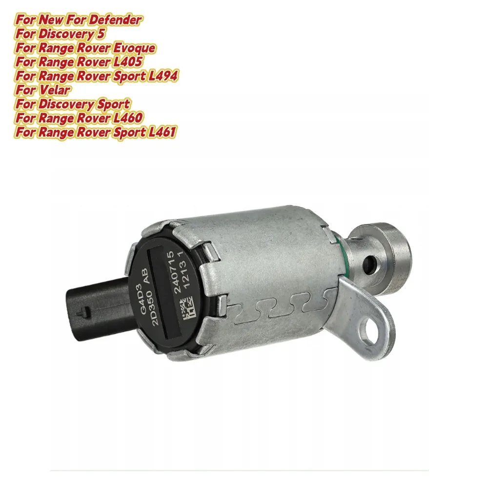 

Piston Oil Cooling Solenoid Valve Oil Cooling Piston Valve For New For Defender For Discovery 5 For Range Rover Evoque For Range