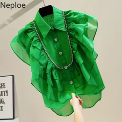 Neploe Diamond Chain Ruffle Panel Irregular Blouses Femme Love Single Breasted Organza Sleeveless Blusa Micro-Penetration Shirt