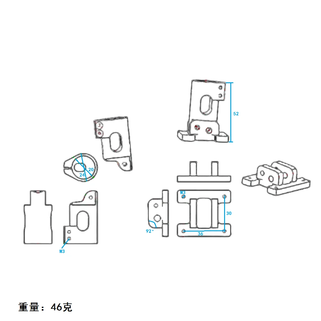 Ormino Metal Landing Gear Multi Axis Uav Parts Aluminum Alloy Carbon Tube Connection Foot Mount Fixing Parts  20mm  Tube