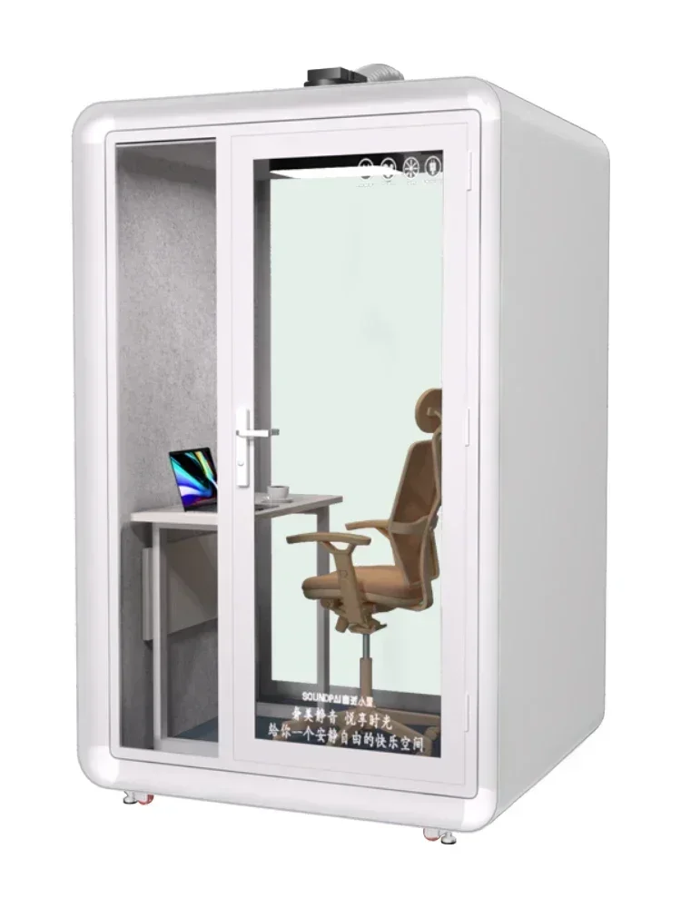 Y183FF cqyRecording studio, mobile home soundproof cabin, piano, singing drum kit, silent test room in the room