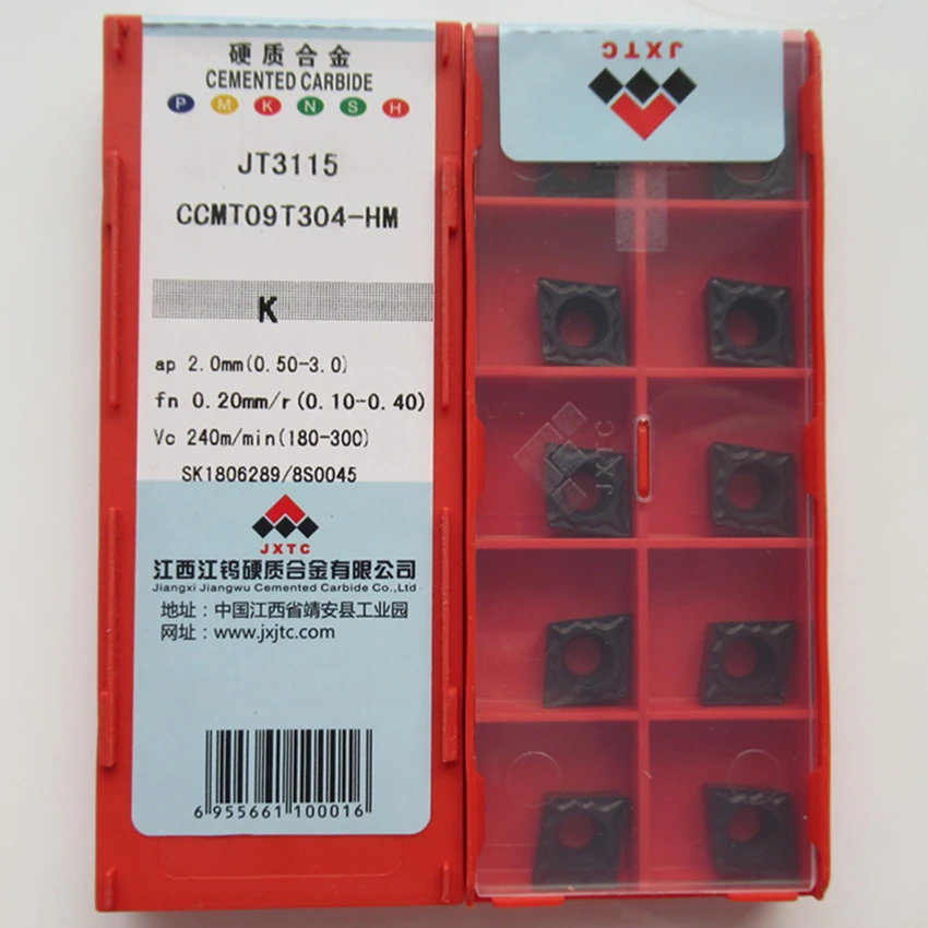 

CCMT09T304-HM JT3115/CCMT09T308-HM JT3115/CCMT09T304-HM JT1025A/CCMT09T308-HM JT1025A JXTC CNC carbide inserts 10pcs/box