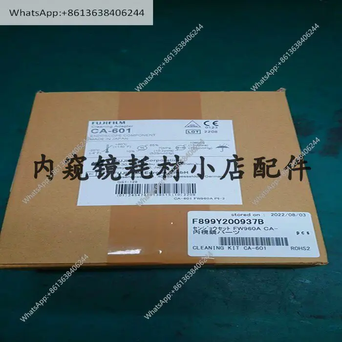 Original CA-601 Ultrasonic Cleaning Connection Pack Gastroenteroscope Automatic Perfusion Endoscope Accessories
